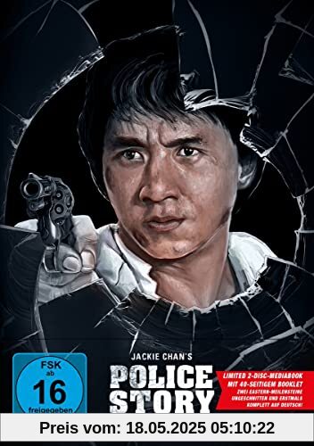 Police Story Double Feature - Limited Special Edition LTD. [Blu-ray] von Chi-Hwa Chen