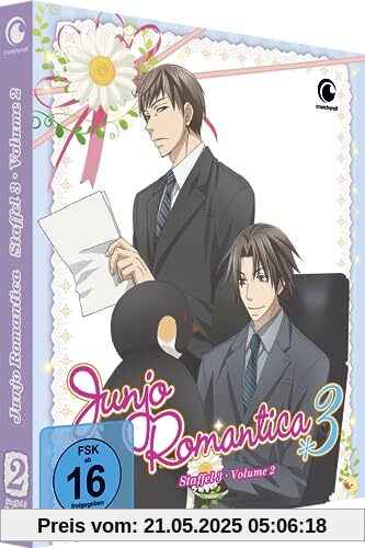 Junjo Romantica - Staffel 3 - Vol.2 - [DVD] von Chiaki Kon