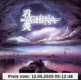 Sign in the Sky von China
