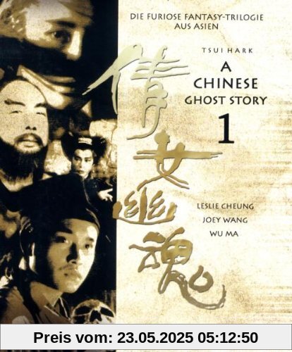 A Chinese Ghost Story 1 [Blu-ray] von Ching Siu-Tung