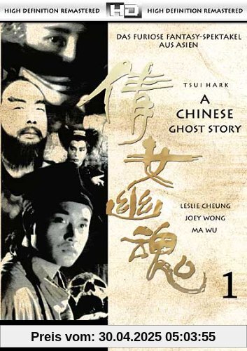 A Chinese Ghost Story 1 von Ching Siu-Tung