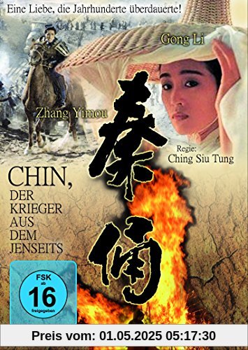 Chin, der Krieger aus dem Jenseits von Ching Siu-Tung