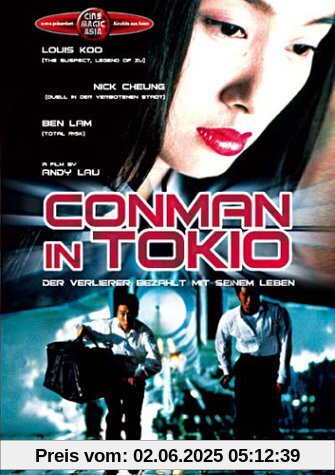 Conman in Tokio Conman in Tokio von Ching Siu-Tung