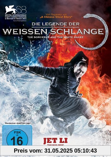 Die Legende der Weißen Schlange - The Sorcerer and the White Snake von Ching Siu-Tung