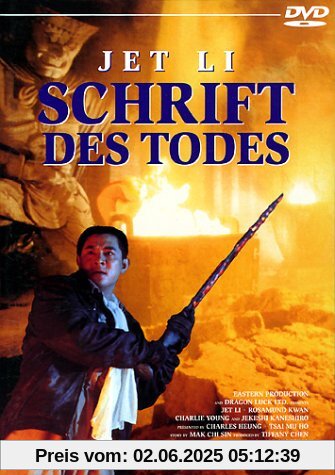 Jet Li - Schrift des Todes Jet Li - Schrift des Todes von Ching Siu-Tung