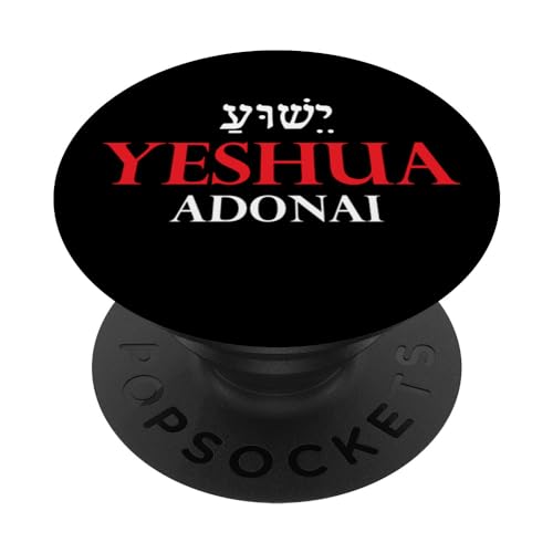Yeshua Adonai Hebräischer Christlicher Jesus der Messias Bibel Geschenke PopSockets mit austauschbarem PopGrip Yeshua Adonai Hebräischer Christlicher Jesus der Messias Bibel Geschenke PopSockets mit austauschbarem PopGrip von Christian Gifts by Alexis Mae
