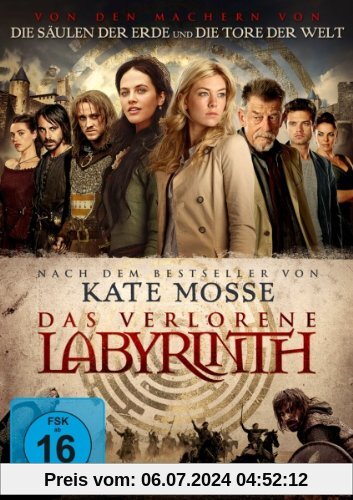 Das verlorene Labyrinth [2 DVDs] von Christopher Smith