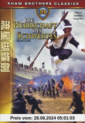 Die Herrschaft des Schwertes von Chu Yuan