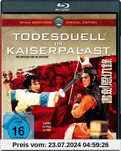 Todesduell im Kaiserpalast [Blu-ray] von Chu Yuan