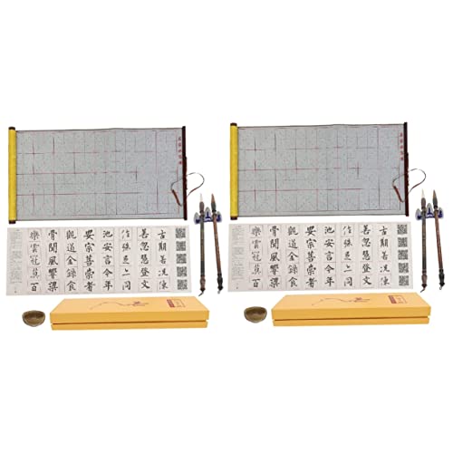 Ciieeo 2 Kisten Wasserschreibtuch-set Wiederverwendbares Wasserpapier Wasser Ziehen Kalligraphiepapier Japanische Schreibwaren Japanische Kalligrafie Kalligraphie-set Student Haushalt von Ciieeo