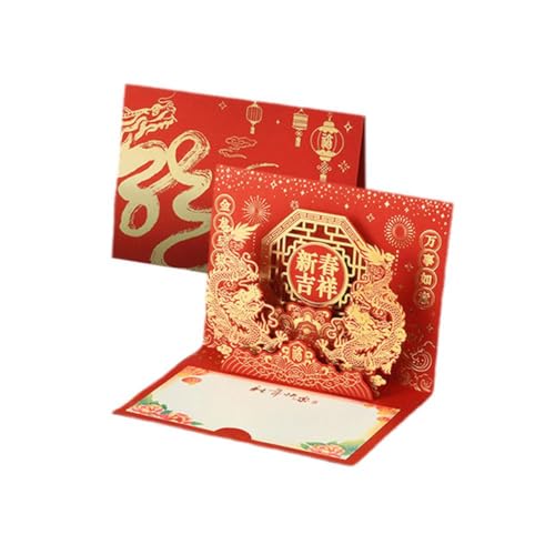 Happy Chinese New Year Cards 2024 Year of the Dragon 3D Pop Up Cards Mond New Year Gru?karten f?r Kinder Familie Freunde Chinesisches Neujahrskarten Fr?hling Festival Geschenke Karten mit Umschl?gen von Cikiki