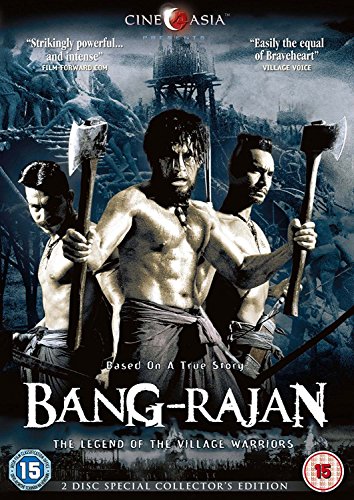 Bang-Rajan [2 DVDs] von Cine-Asia presents Hong Kong Legends