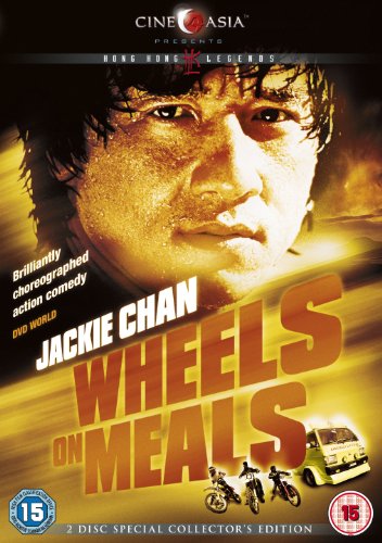 Wheels On Meals [DVD] von Cine-Asia presents Hong Kong Legends