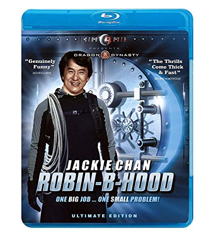 CINE ASIA Robin B Hood [BLU-RAY] von Cine Asia