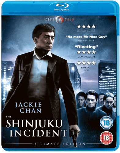 CINE ASIA Shinjuku Incident [BLU-RAY] von Cine Asia