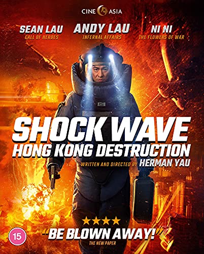 Shock Wave Hong Kong Destruction [Blu-ray] von Cine Asia