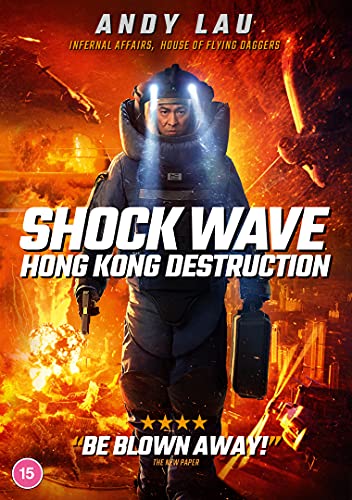 Shock Wave Hong Kong Destruction [DVD] von Cine Asia