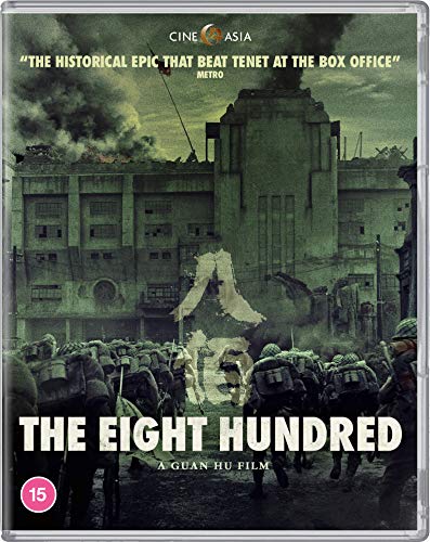 The Eight Hundred [Blu-ray] von Cine Asia