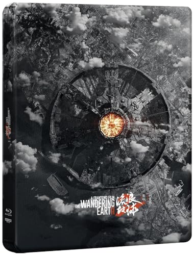 The Wandering Earth II [UHD & Blu-ray Steelbook] von Cine Asia