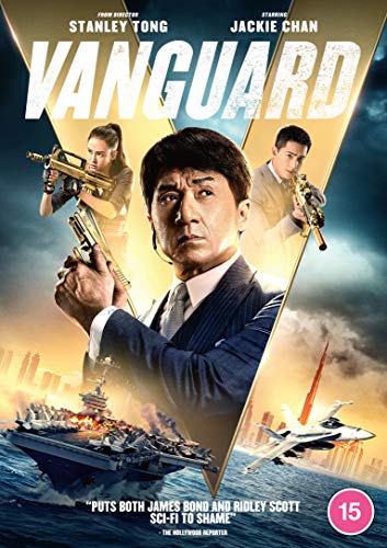 Vanguard [DVD] von Cine Asia