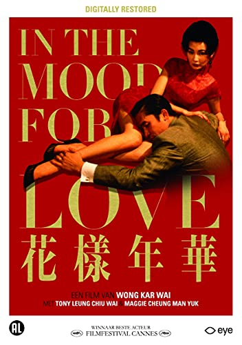 In the Mood for Love von Cineart Cineart