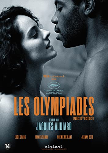 Les Olympiades von Cineart Cineart