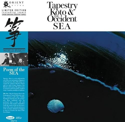Tapestry: Koto & the Occident Sea von Victrola