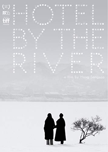 Dvd - Hotel By The River [Edizione: Stati Uniti] (1 DVD) von Cinema Guild