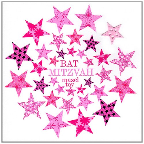 Claire Giles Sherbet von Eisbechern Pink Circle von Sternen für Bar Mitzwa Karte von Claire Giles