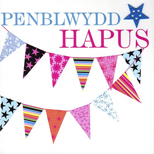 Claire Giles Sherbet von Eisbechern Walisischer Aufschrift: "Penblwydd Hapus" Multi Flaggen Geburtstagskarte von Claire Giles