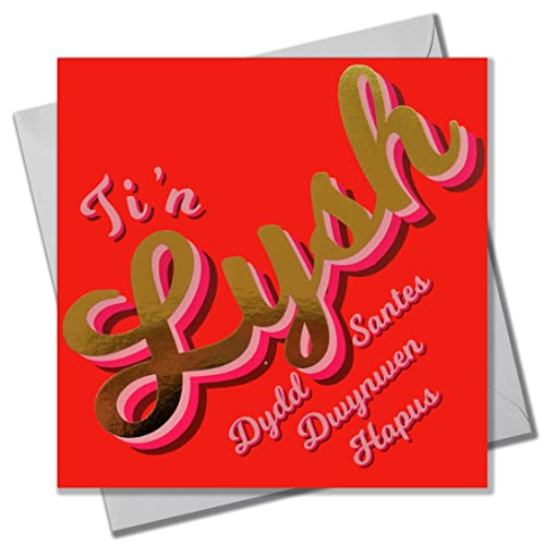 Claire Giles Walisische Dwynwen Tagskarte You're Lush, Text foliert in glänzendem Gold von Claire Giles