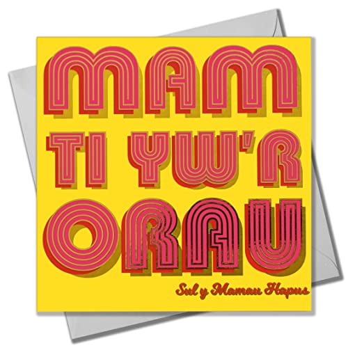Claire Giles Walisische Muttertagskarte, Mam Ti Yw'r Orau, Text foliert in glänzendem Gold von Claire Giles