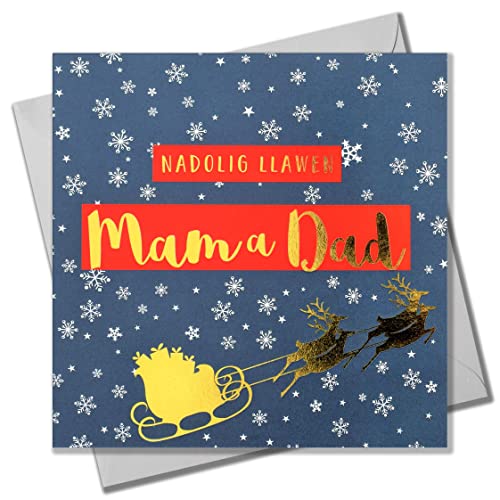 Claire Giles Weihnachtskarte, Mama & Dad Schlitten & Schneeflocken, Text foliert in glänzendem Gold von Claire Giles