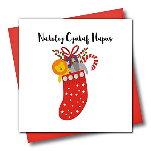 Weihnachtskarte mit walisischer Sprache, Nadolig Cyntaf Hapus, Happy 1st Christmas, Baby Christmas Stocking von Claire Giles