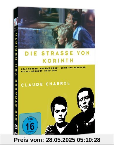 Die Straße von Korinth von Claude Chabrol