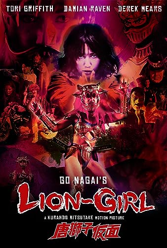 Lion-Girl [Blu-ray] von Cleopatra