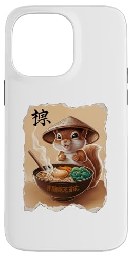 Eichhörnchen Männer Frau Kawaii Essen Ramen Japanisches Eichhörnchen Hülle für iPhone 14 Pro Max Eichhörnchen Männer Frau Kawaii Essen Ramen Japanisches Eichhörnchen Hülle für iPhone 14 Pro Max von Click For Aesthetic Anime Japanese Noodles Designs