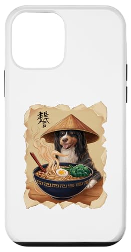 Männer Frau Kawaii Essen Ramen Japanisch Havaneser Hülle für iPhone 12 mini Männer Frau Kawaii Essen Ramen Japanisch Havaneser Hülle für iPhone 12 mini von Click For Aesthetic Anime Japanese Noodles Designs