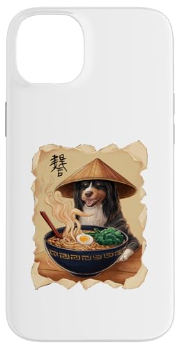 Männer Frau Kawaii Essen Ramen Japanisch Havaneser Hülle für iPhone 14 Plus Männer Frau Kawaii Essen Ramen Japanisch Havaneser Hülle für iPhone 14 Plus von Click For Aesthetic Anime Japanese Noodles Designs