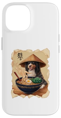 Männer Frau Kawaii Essen Ramen Japanisch Havaneser Hülle für iPhone 14 Männer Frau Kawaii Essen Ramen Japanisch Havaneser Hülle für iPhone 14 von Click For Aesthetic Anime Japanese Noodles Designs