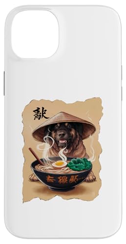 Männer Frau Kawaii Essen Ramen Japanisch Leonberger Hülle für iPhone 14 Plus Männer Frau Kawaii Essen Ramen Japanisch Leonberger Hülle für iPhone 14 Plus von Click For Aesthetic Anime Japanese Noodles Designs
