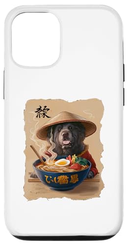 Männer Frau Kawaii Essen Ramen Japanisch Neufundland Hülle für iPhone 12/12 Pro Männer Frau Kawaii Essen Ramen Japanisch Neufundland Hülle für iPhone 12/12 Pro von Click For Aesthetic Anime Japanese Noodles Designs