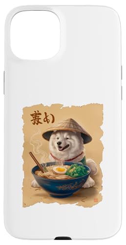Männer Frau Kawaii Essen Ramen Japanisch Samojeden Hülle für iPhone 15 Plus Männer Frau Kawaii Essen Ramen Japanisch Samojeden Hülle für iPhone 15 Plus von Click For Aesthetic Anime Japanese Noodles Designs