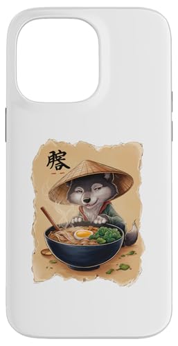 Wolf Männer Frau Kawaii Essen Ramen Japanischer Wolf Hülle für iPhone 14 Pro Max Wolf Männer Frau Kawaii Essen Ramen Japanischer Wolf Hülle für iPhone 14 Pro Max von Click For Aesthetic Anime Japanese Noodles Designs