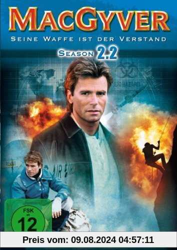 MacGyver - Season 2, Vol. 2 [3 DVDs] von Cliff Bole