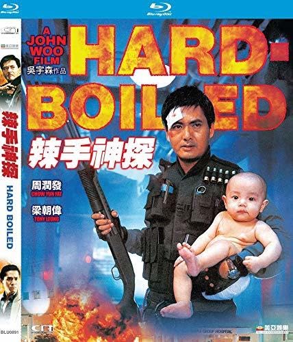 Hard-Boiled [Blu-Ray] [Import] von Cn