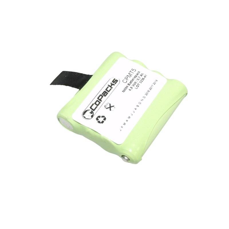 CoPacks NiMH Akku Motorola PMR Geraet XTR446/ TLKR von CoPacks