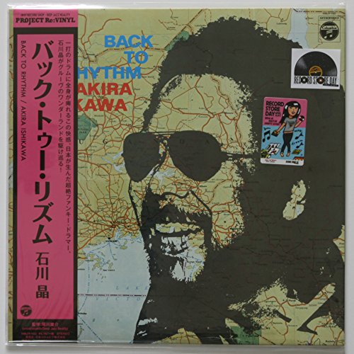 Back To Rhythm [Vinyl LP] von Columbia Europe