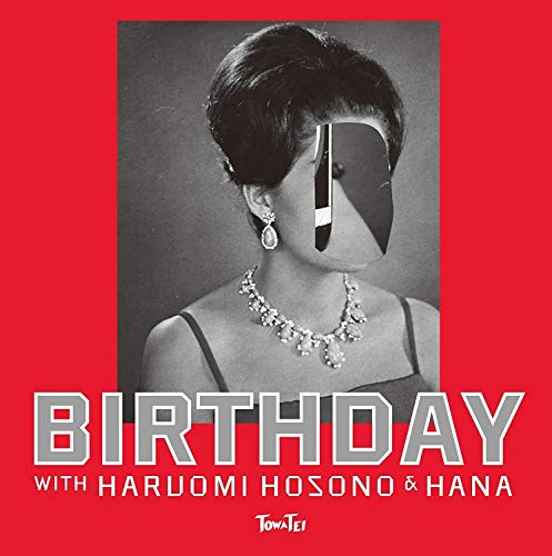 Birthday!! [VINYL] [Vinyl Single] von Columbia Japan