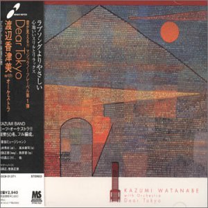 Dear Tokyo [24bit/Tuned CD] von Columbia Japan
